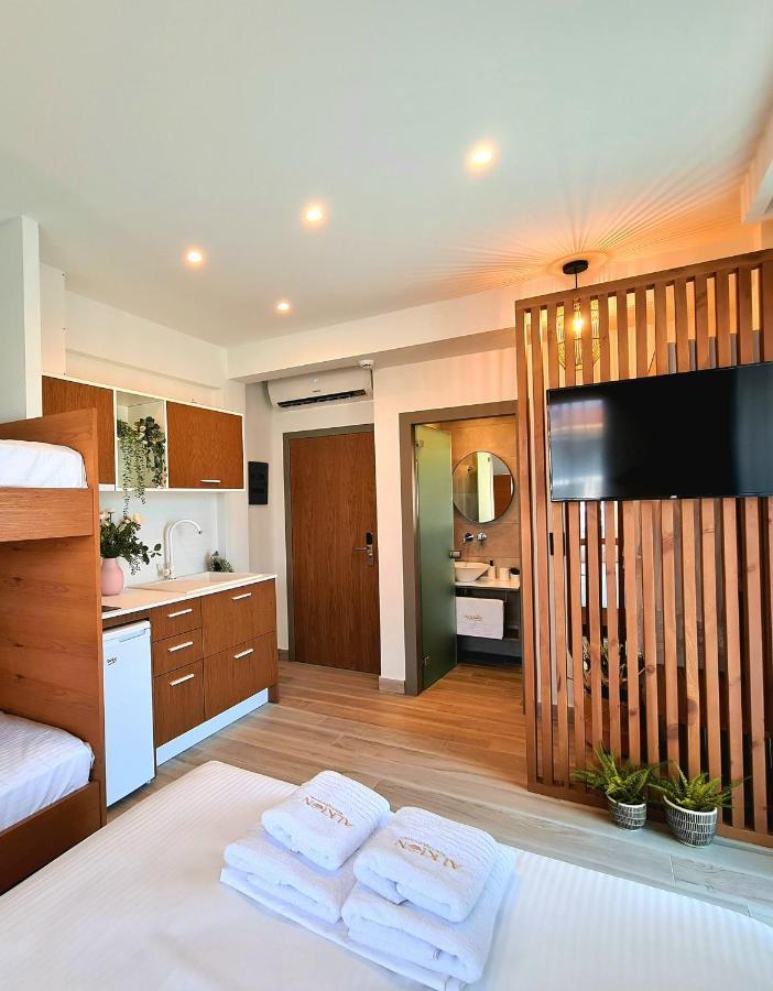 אפרטהוטל Vrasná Alkion Boutique Living מראה חיצוני תמונה